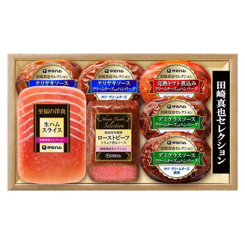 田崎真也セレクション