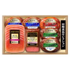田崎真也セレクション
