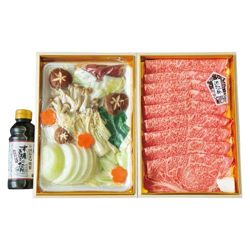 近江牛すき焼きセット（W469）384690