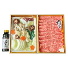 近江牛すき焼きセット（W469）384690