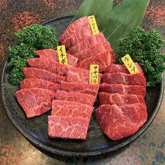 黒毛和牛焼肉食べ比べセット（W472）384720