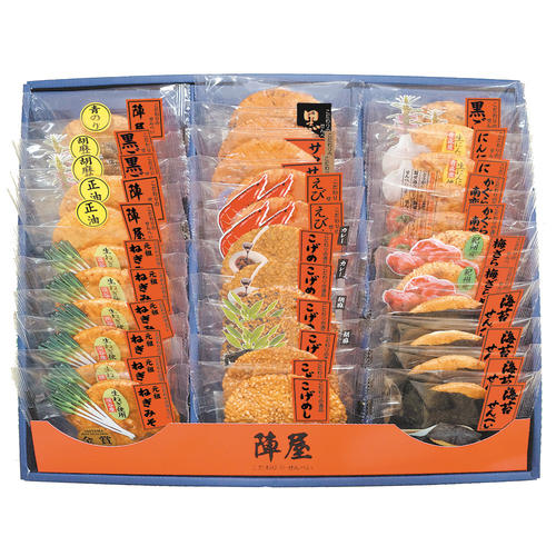 陣屋 33枚入