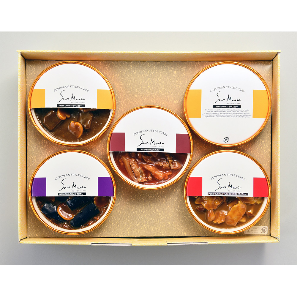 カレーギフト