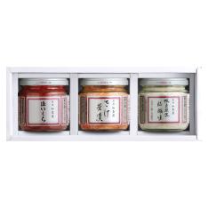 中瓶 詰合せ 3MC