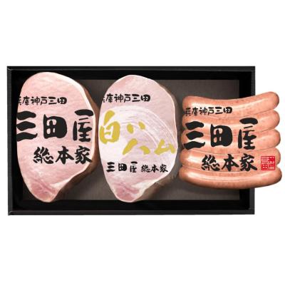 ハム | 精肉・ハム・ソーセージ | フード・スイーツ | 高島屋