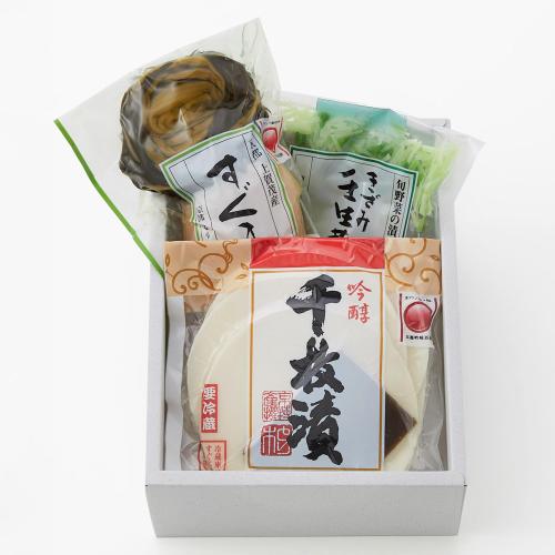 千枚漬・すぐき詰合せ