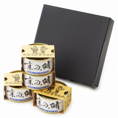 うめや本舗 | フード・スイーツ | 高島屋オンラインストア