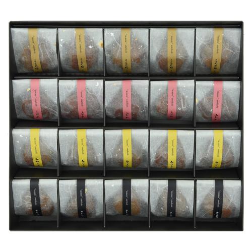 紀州産南高梅一粒梅20粒