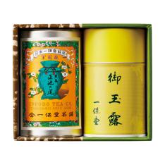 〈京都・一保堂茶舖〉玉露「滴露」・煎茶「正池の尾」詰合せ