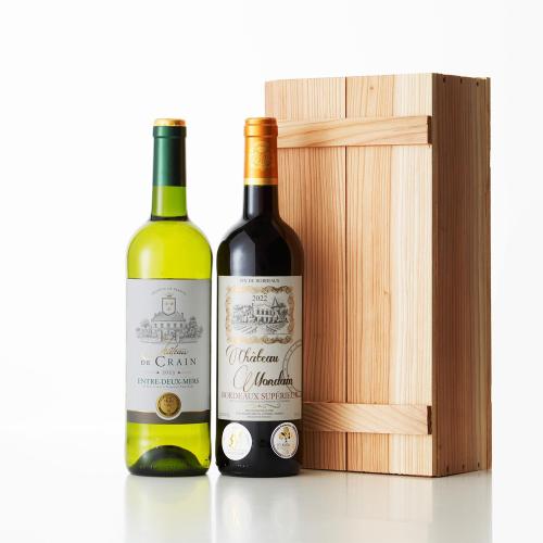 フランスボルドー金賞受賞紅白ワイン2本セット(木箱入)