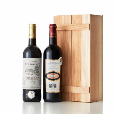 フランスボルドー金賞受賞赤ワイン2本セット（木箱入）