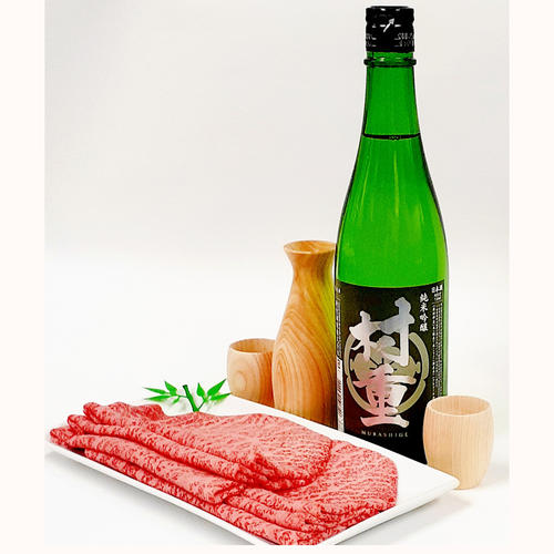 <忠蔵×日本酒>国内産黒毛和牛赤身スライス×日本酒セット