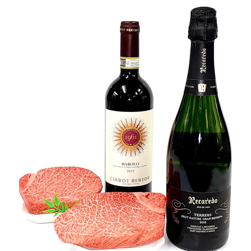 ＜忠蔵×ワイン＞国内産黒毛和牛ヒレステーキ（2枚）×ワイン（2本）セット