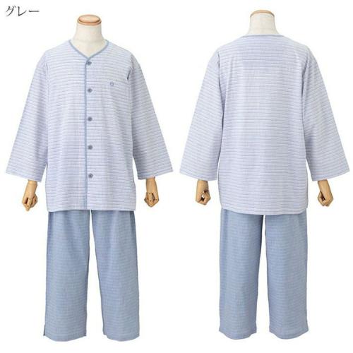 【父の日】紳士ナイトウェア S→L
