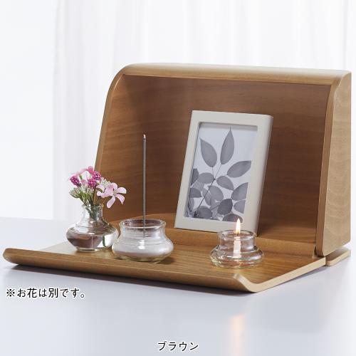 祈りの手箱