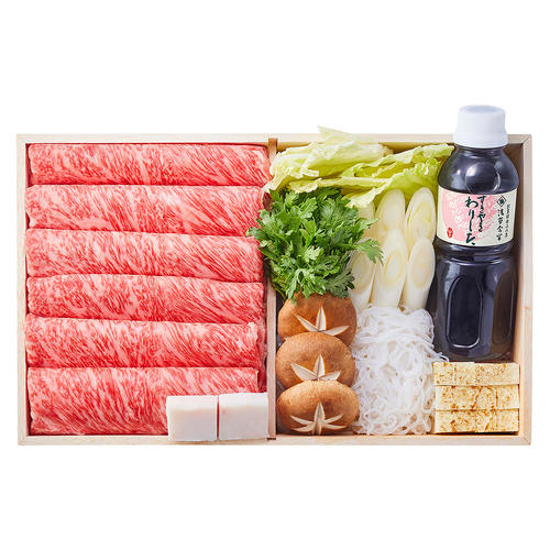 浅草今半すき焼セット