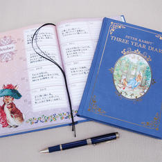 3年日記ピーターラビット(TM)