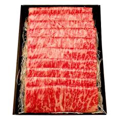 黒毛和牛 すき焼き、しゃぶしゃぶ用セット600g