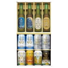 THE軽井沢ビール缶瓶セット(G-RK)