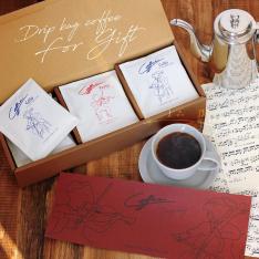 ドリップバッグ15杯セット