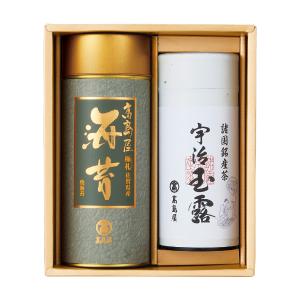 魔王　高島屋　小田急　プレミアム　日本土産　メイドインジャパン フード・スイーツ | 高島屋オンラインストア