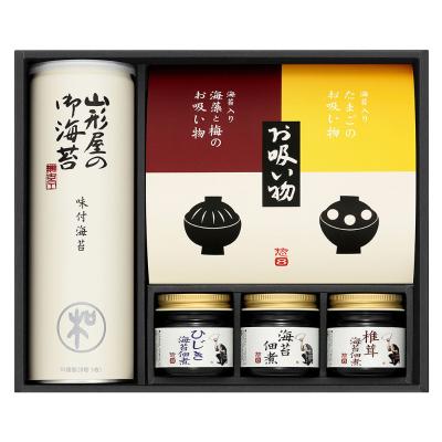 〈高島屋〉佐賀県産のり「極上」詰合せ【新品未開封】 高島屋〉佐賀県産のり「極上」詰合せ | 商品詳細 | 高島屋