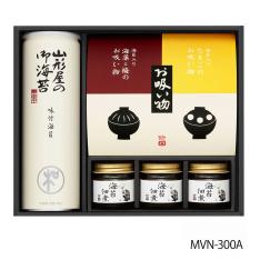 味のり・佃煮・お吸い物詰合せ（MVN-300A）