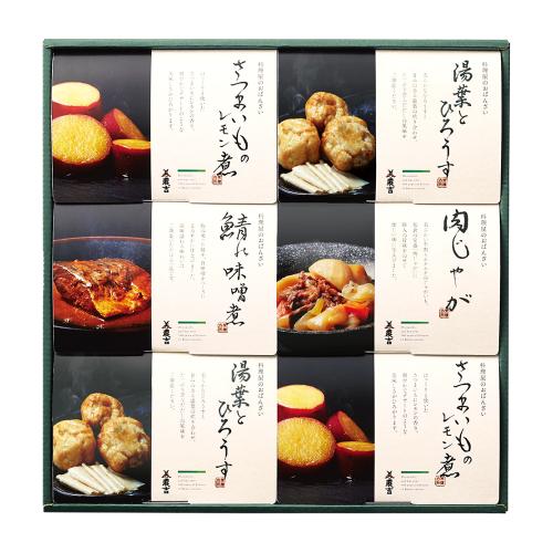 〈京料理・美濃吉〉料理屋のおばんざい