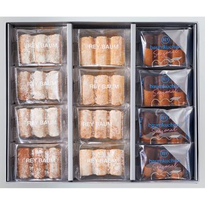 REYバウムカットアソートギフトL