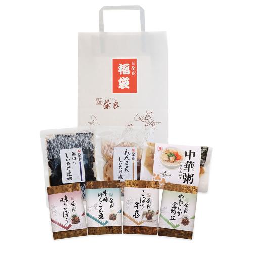 ごはんのお供福袋