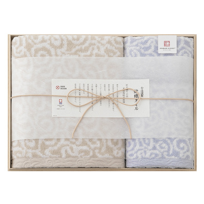 奇跡のタオル内野バスタオル 2色セット ギフト用出産祝結婚祝高島屋