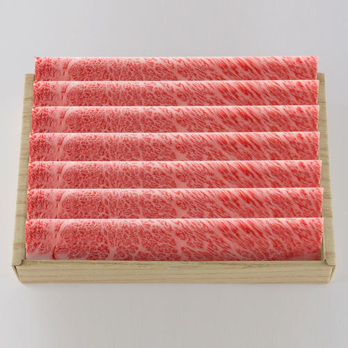 松阪牛しゃぶしゃぶ用