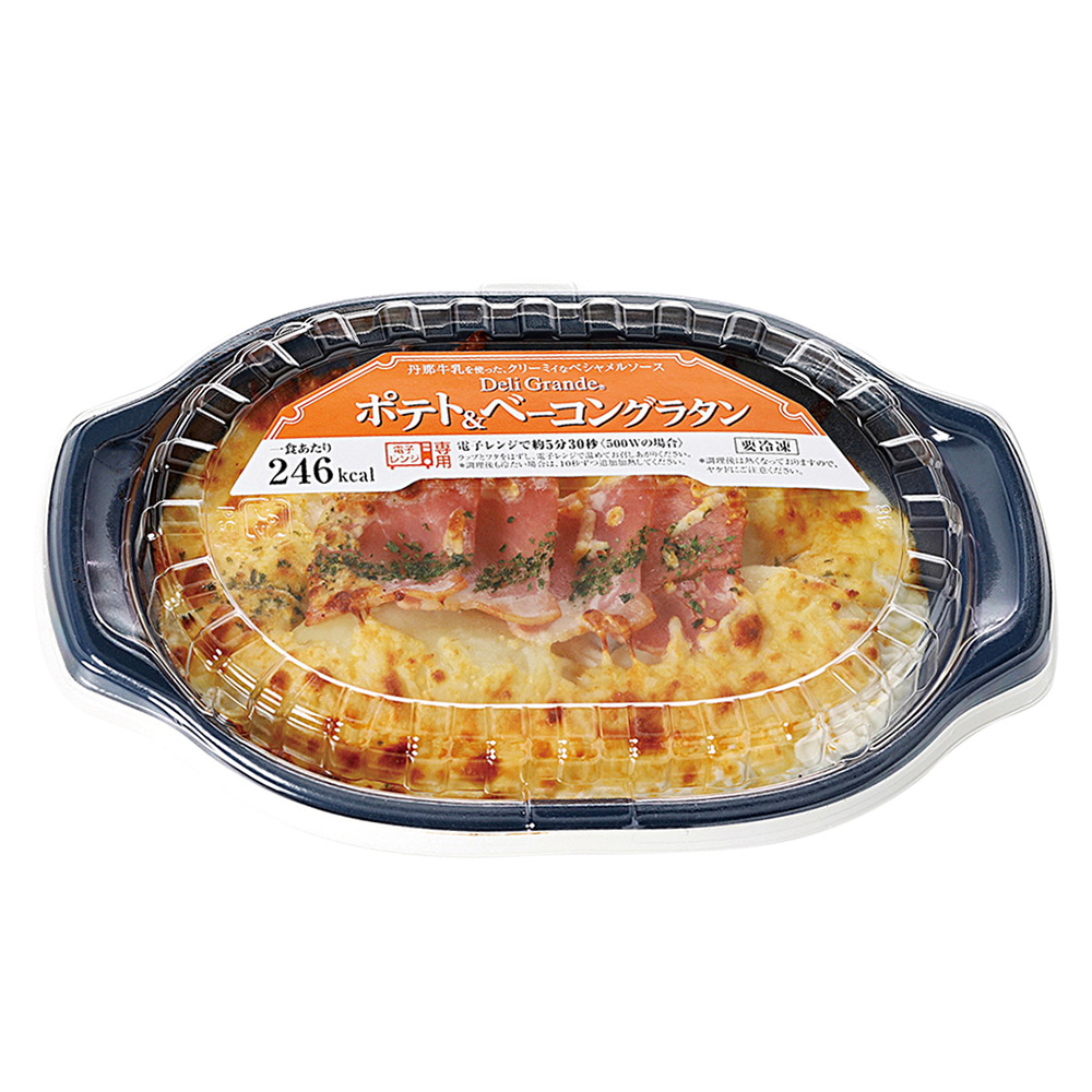 よりどり ポテト ベーコングラタン 商品詳細 高島屋オンラインストア