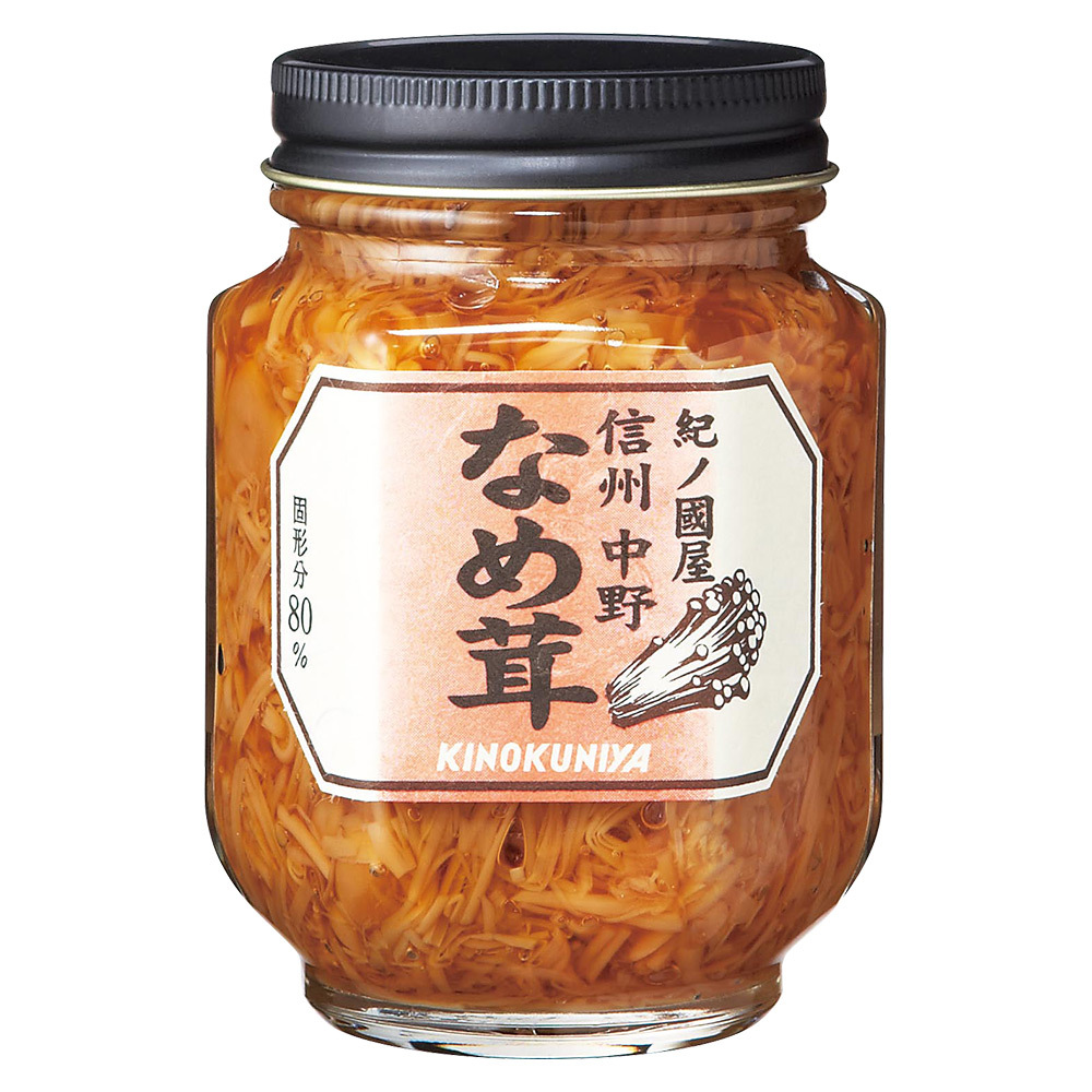 よりどり 特選なめ茸 商品詳細 高島屋オンラインストア