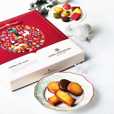 〈アンリ・シャルパンティエ〉ホリデー・ギフト・アソート