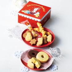 〈ユーハイム〉クリスマスギフトセット