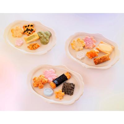 それぞれ 9袋入