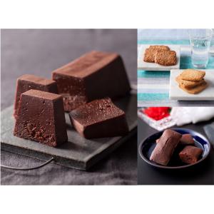 ショコラデショコラ2本セット（プレーン・オレンジ） | 商品詳細