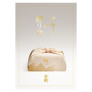 雑誌 キャラクター 有名ブランド カタログギフト チケット 結婚お祝い 高島屋のギフト 高島屋オンラインストア 雑誌 キャラクター 有名ブランド カタログギフト チケット 結婚お祝い 高島屋のギフト 高島屋オンラインストア