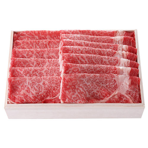 黒毛和牛しゃぶしゃぶ用(木箱入り)