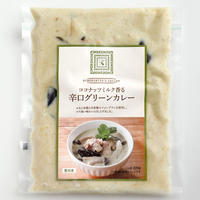 高島屋オンラインストア