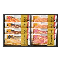 〈京都・辻が花〉レンジで魚と肉の柚香西京漬