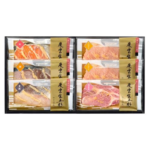〈京都・辻が花〉レンジで魚と肉の柚香西京漬