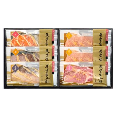 京洛辻が花 | 魚介・塩干物 | フード・スイーツ | 高島屋オンラインストア