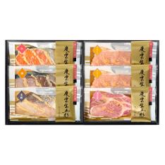 〈京都・辻が花〉レンジで魚と肉の柚香西京漬