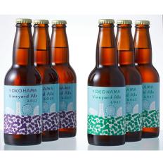 YOKOHAMA Vineyard Ale 6本詰合わせ
