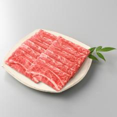 ＜朝場畜産＞『秋田牛』  黒毛和牛しゃぶしゃぶ用（肩ロース）