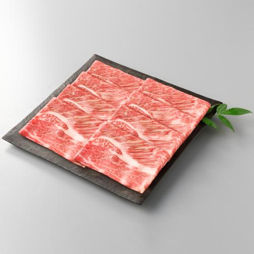 ＜朝場畜産＞『秋田牛』 黒毛和牛 すき焼き用（肩ロース）