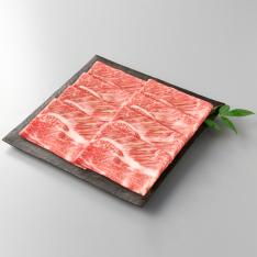 <朝場畜産>『秋田牛』 黒毛和牛 すき焼き用(肩ロース)