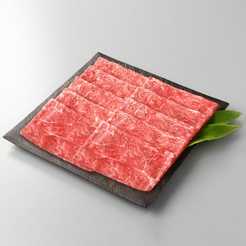 ＜朝場畜産＞『秋田牛』 黒毛和牛 すき焼き用（赤身）